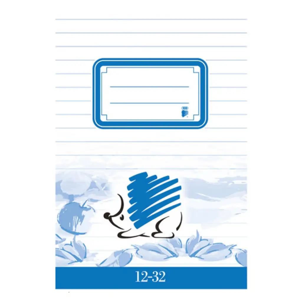 ICO: SÜNI harmadik osztályos vonalas füzet A/5-ös 12-32-es