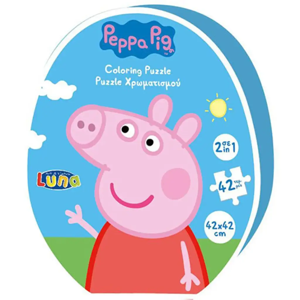 Peppa malac színezhető puzzle 42db-os