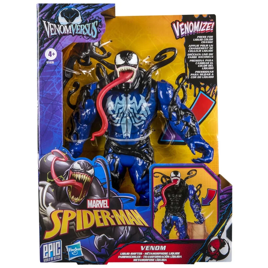 VenomVersus Venom akciófigura 27cm - Hasbro