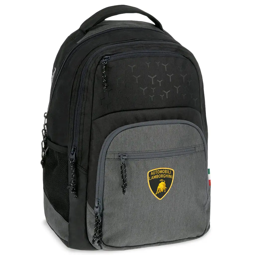 Ars Una: Lamborghini szürke AU-5 iskolatáska, hátizsák 33x49x23cm