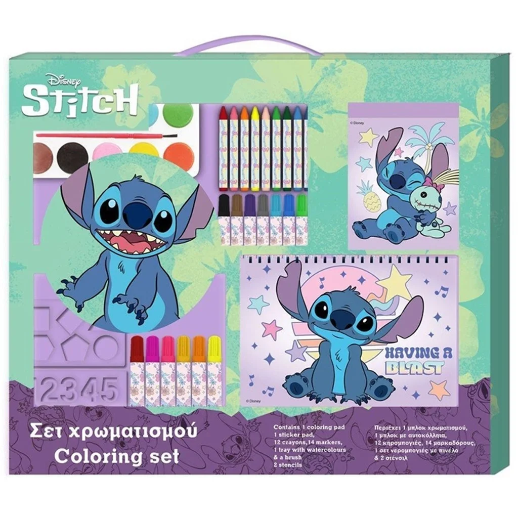 Luna: Disney Stitch színező szett 54x47cm