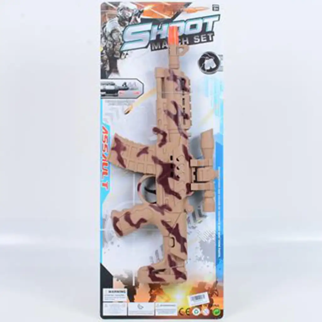 Távcsöves terepszínű gépfegyver rezgéssel és hang effekttel