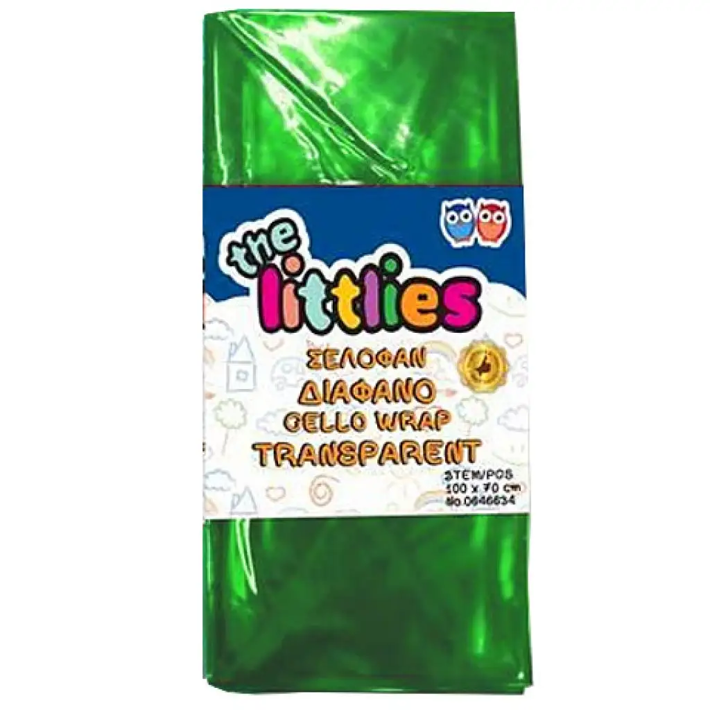 Átlátszó zöld celofán csomagolópapír 70x100cm 2 ív