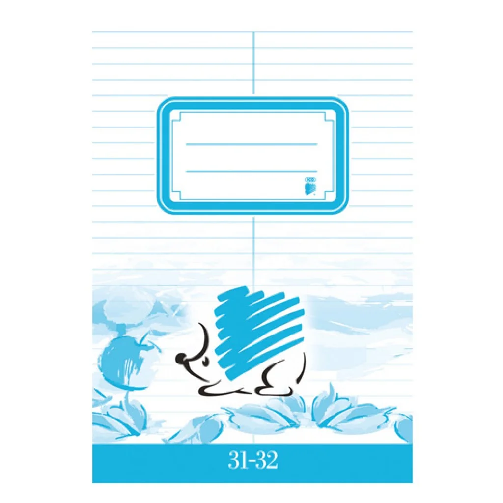 ICO: SÜNI szótár füzet A/5-ös 31-32-es 