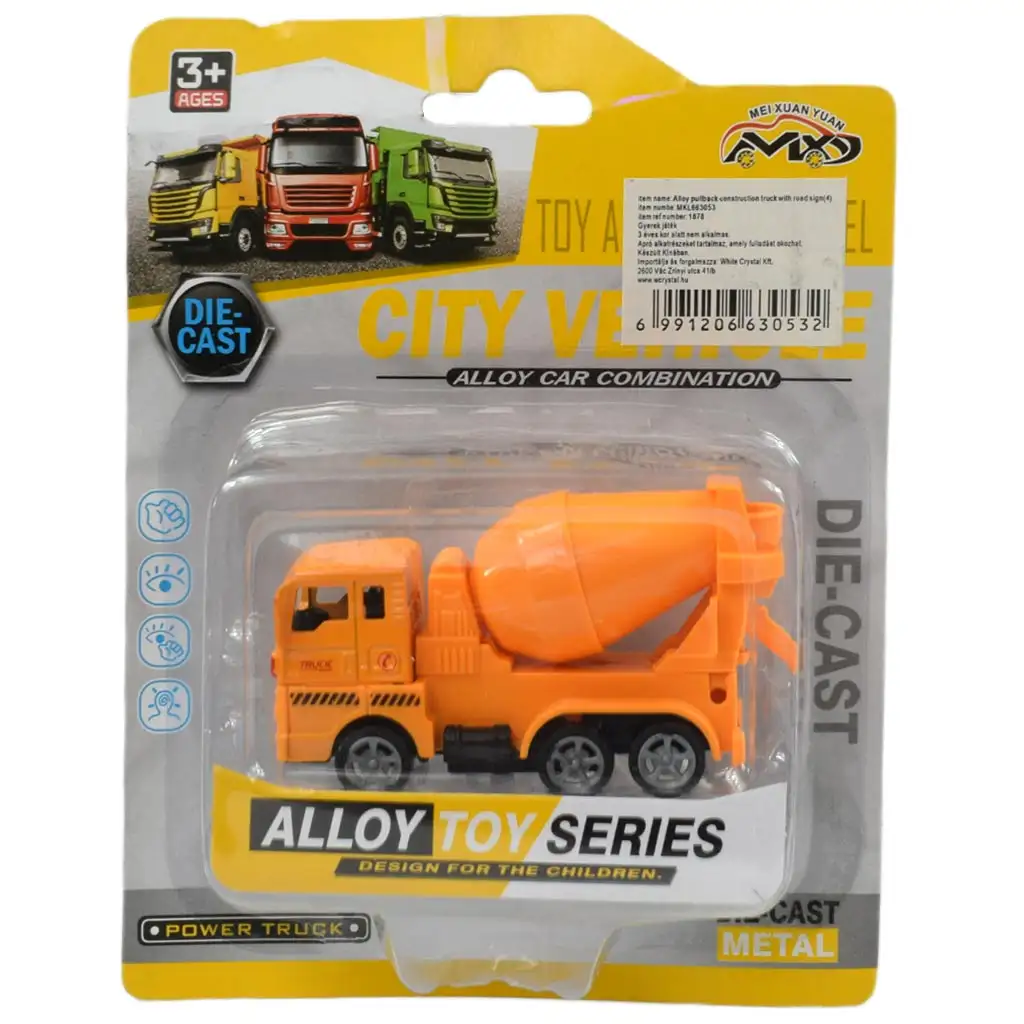 City Vehicle: Építőipari jármű többféle változatban 1db kép 4