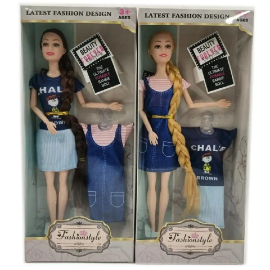 Nicky: Örökké szép 29cm-es baba szett több változatban