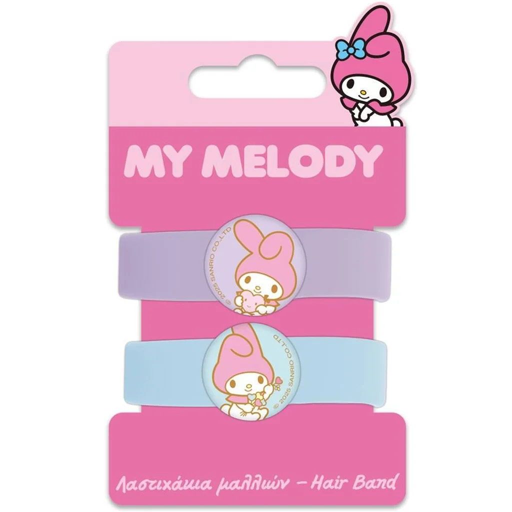 Luna: My Melody 2db-os hajgumi szett