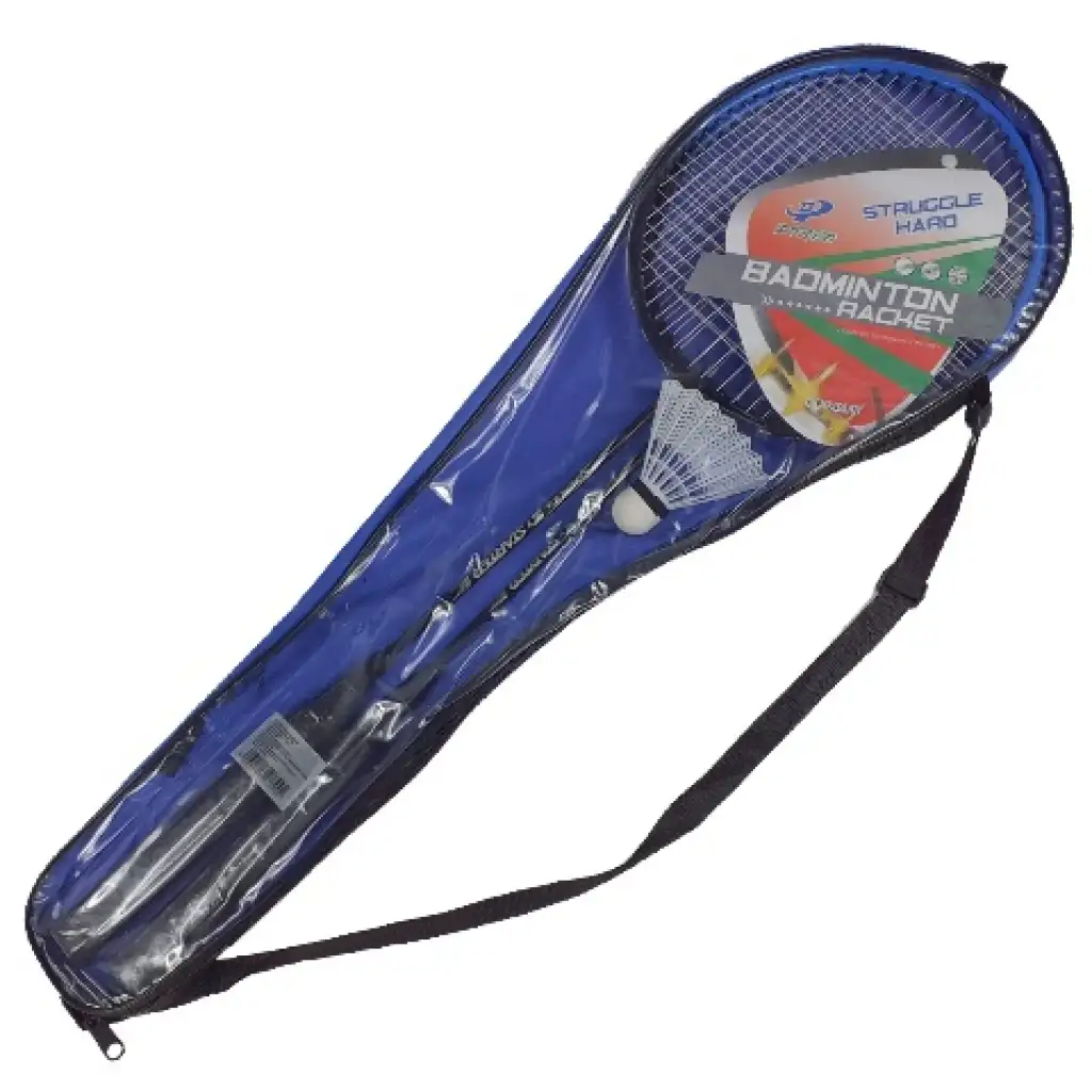 Fém tollasütő páros szett hordtáskával és tollaslabdával kép 3