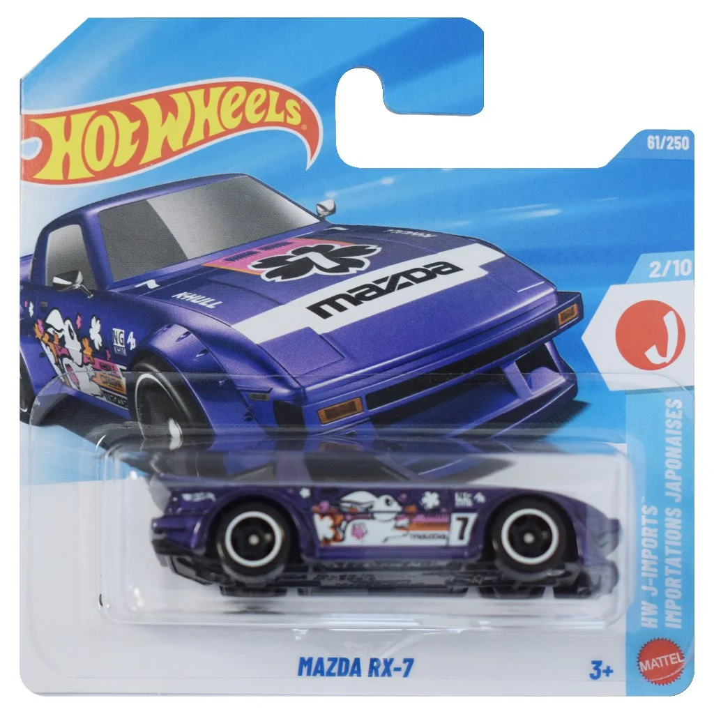Hot Wheels: Mazda RX7 lila kisautó 1/64 - Mattel