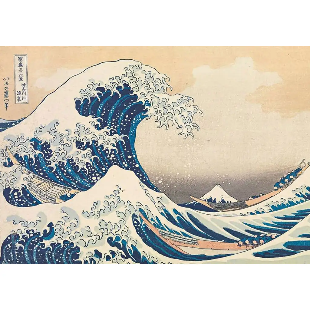 Hokusai - A Nagy hullám Kanagawánál 1000db-os puzzle - Clementoni kép 2