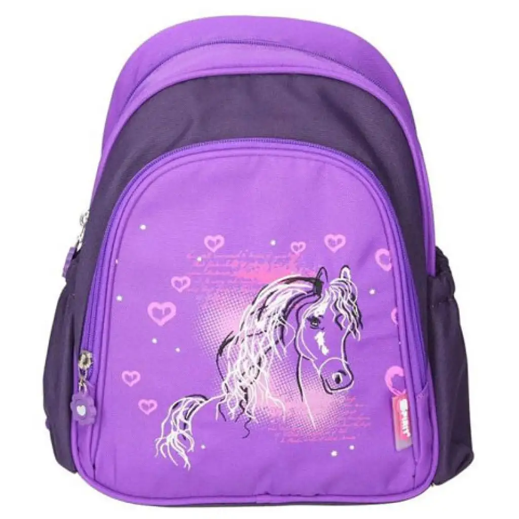 Spirit: Lovas lekerekített iskolatáska, hátizsák 24x13x31cm