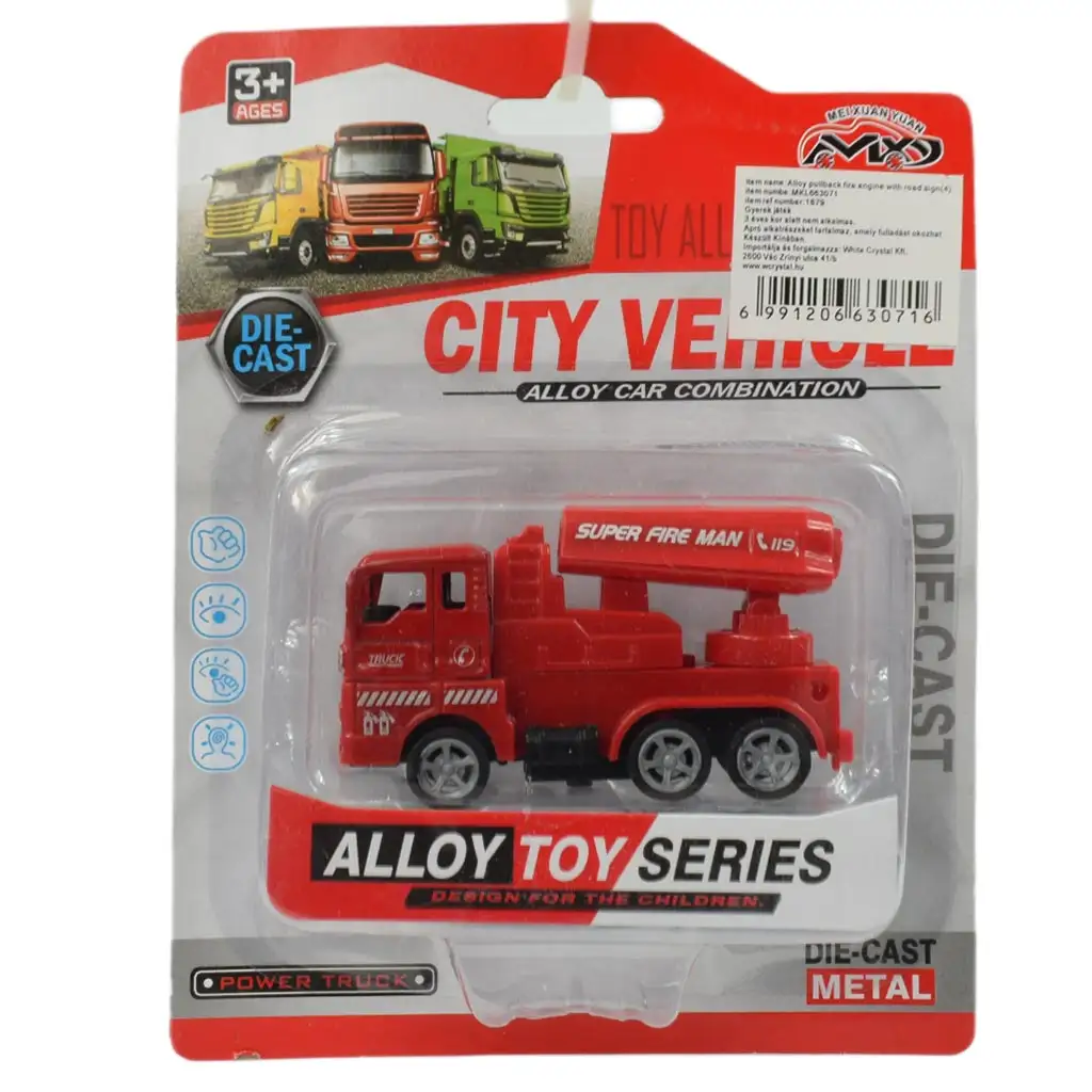 City Vehicle: Tűzoltósági jármű többféle változatban 1db kép 5