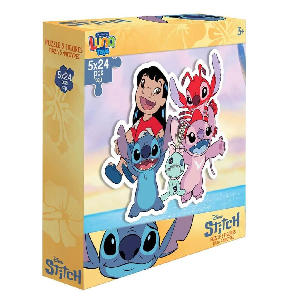 Luna: Disney Stitch szereplők 5x24db-os puzzle