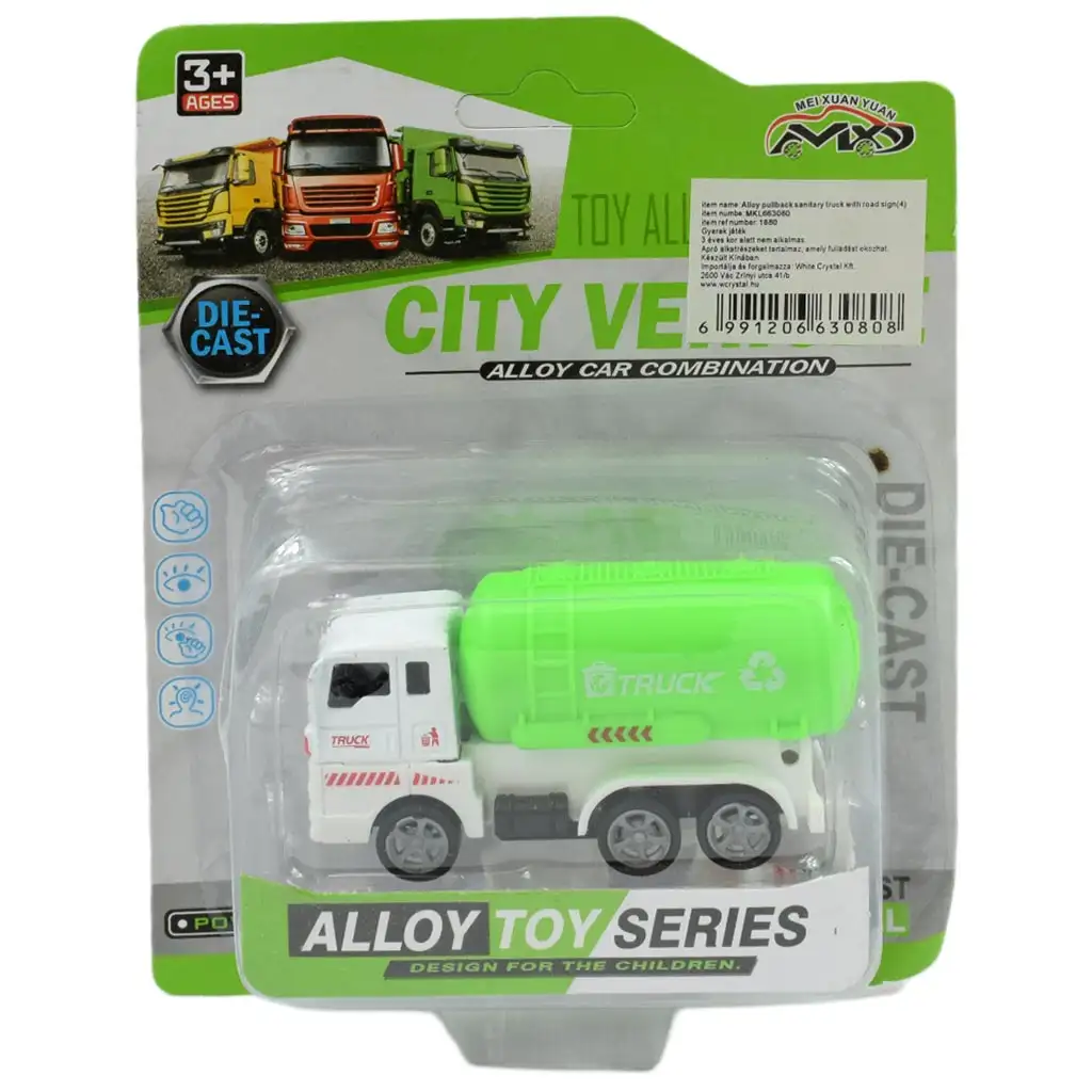 City Vehicle: Szemétszállító jármű többféle változatban 1db kép 3