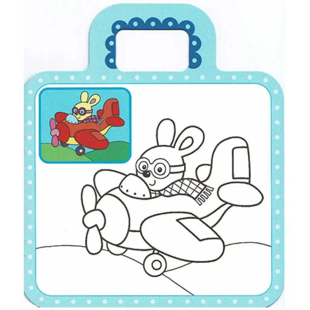 Füles fiús kifestő füzet matricákkal - 2. Repülő kép 2