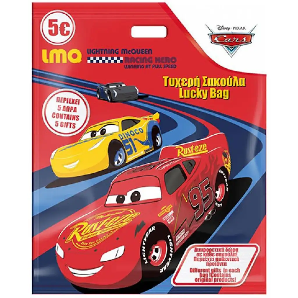 Verdák meglepetés csomag