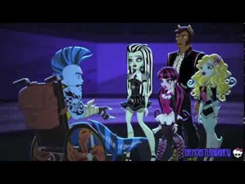 Monster High - Rider