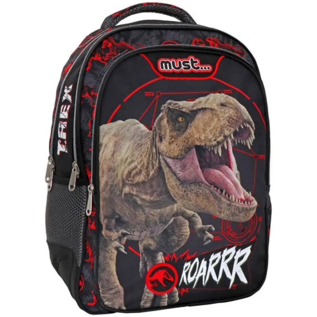 Must: Jurassic World T-rex lekerekített ergonomikus iskolatáska 33x18x43cm kép 1