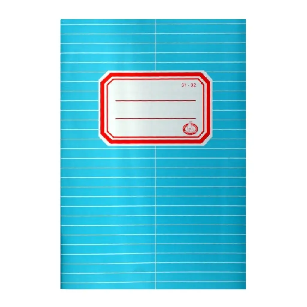 Harmónia szótár füzet A/5 31-32 kép 1