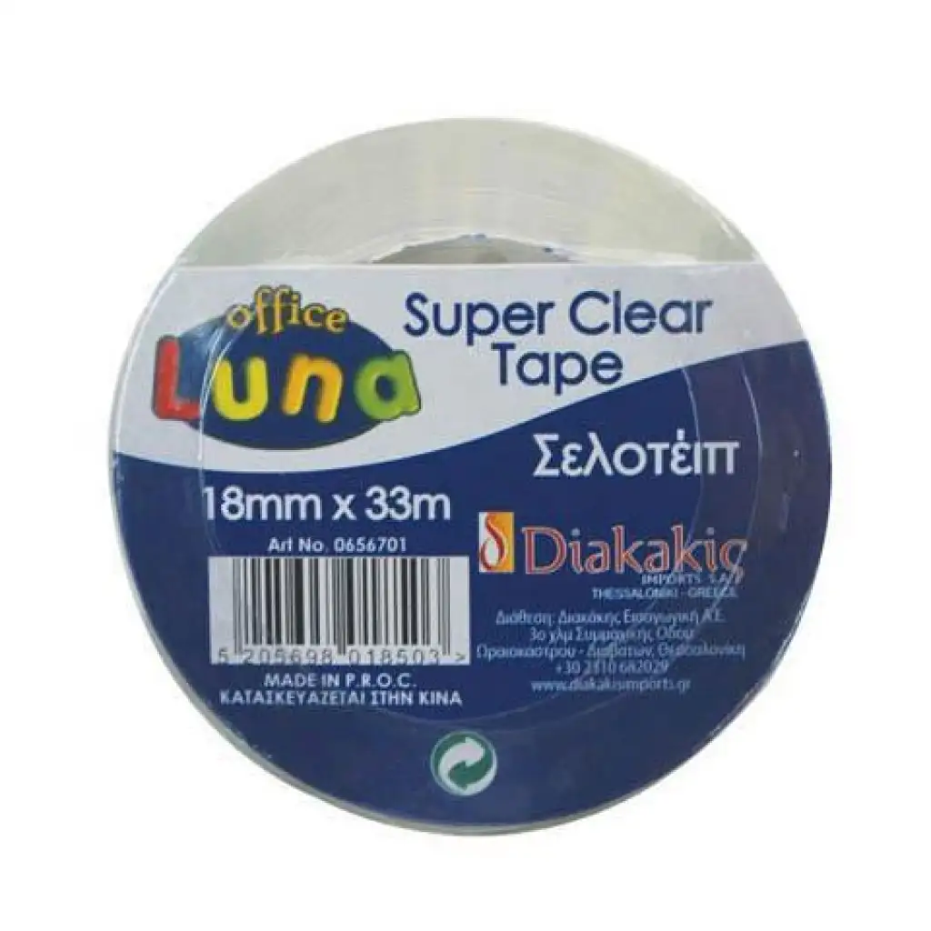 Átlátszó 18mm széles ragasztószalag 33méter 1db