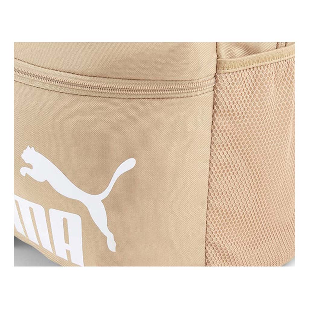 Puma iskolatáska, hátizsák '26 7994316 bézs 30x44x14cm kép 3