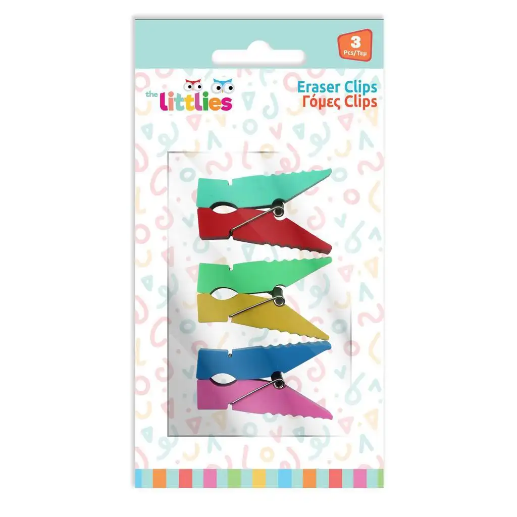 The Littlies: Csipesz alakú radír 3db-os szett