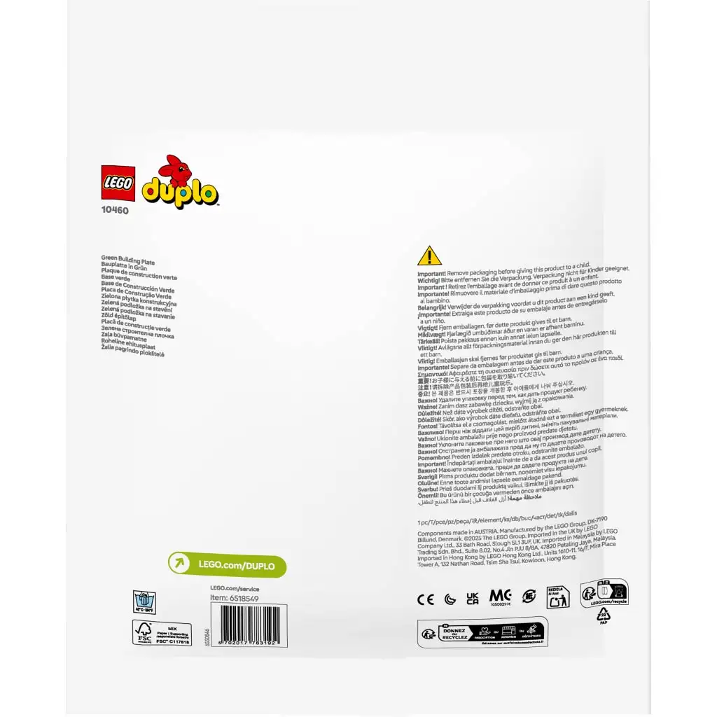 LEGO® DUPLO®: Zöld építőlap (10460) kép 2