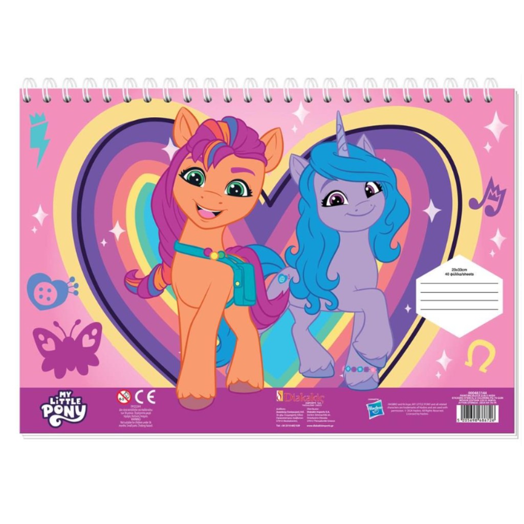 Én kicsi pónim kreatív színezhető vázlatfüzet matricákkal és sablonnal több változatban kép 2