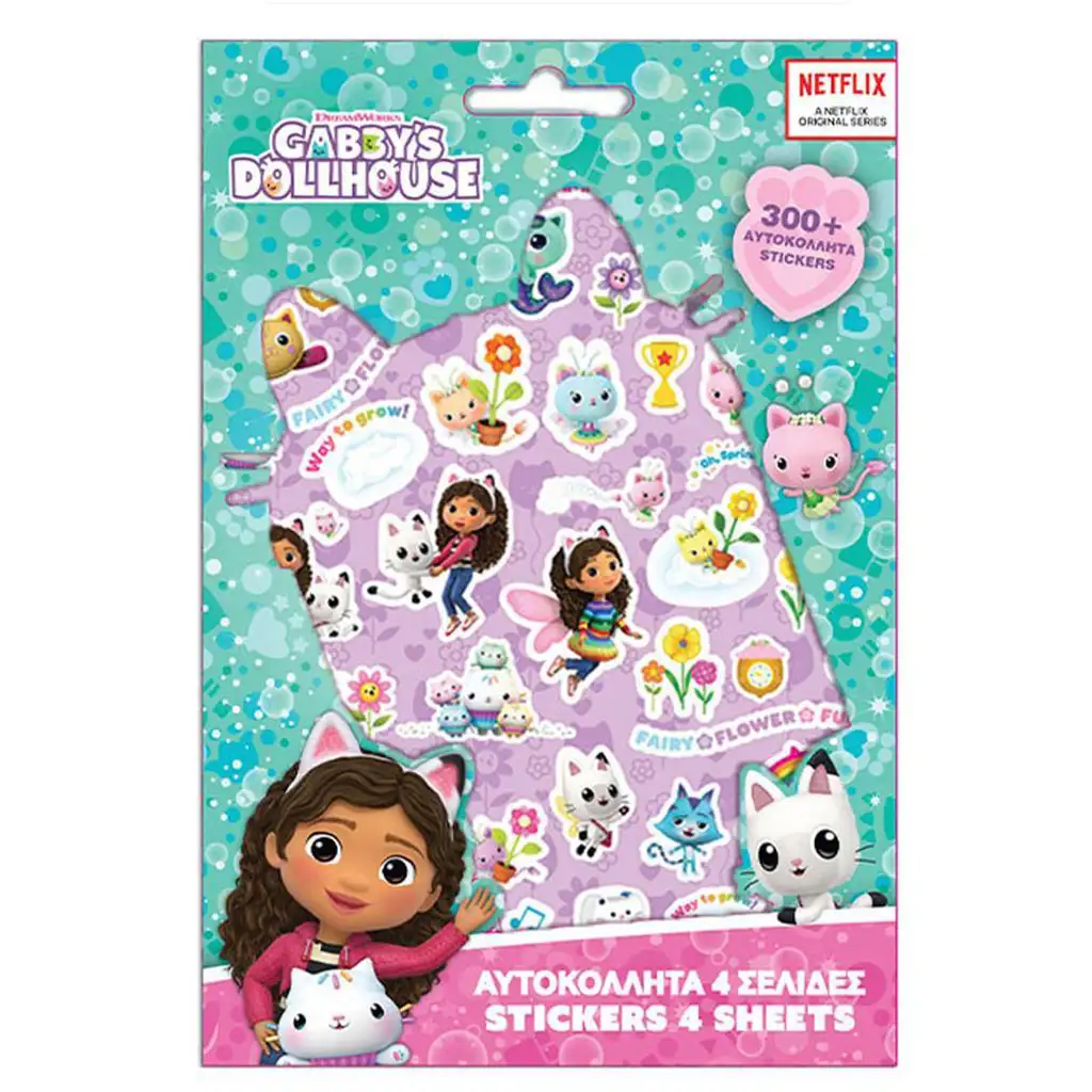 Luna: Gabi babaháza matrica szett 300db-os