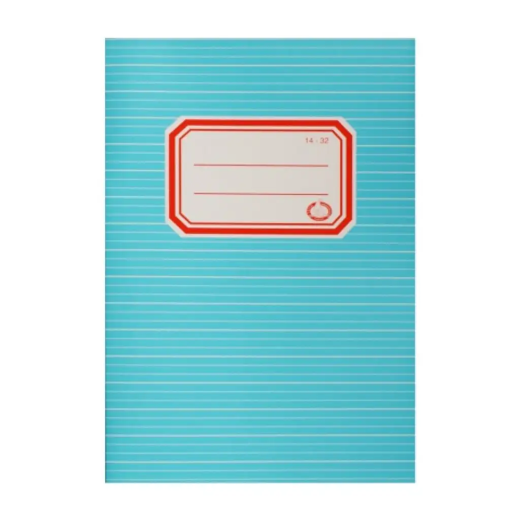 Harmónia vonalas füzet A/5 14-32 1. osztályos