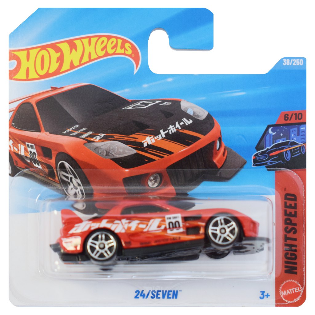Hot Wheels: 24/Seven piros kisautó 1/64 - Mattel