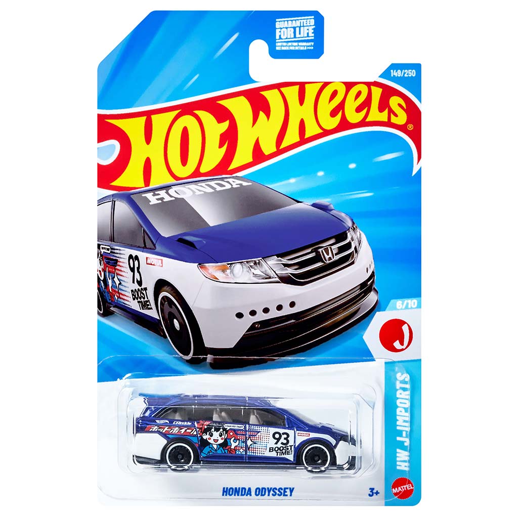 Hot Wheels: Honda Odyssey fehér-lila kisautó 1/64 - Mattel