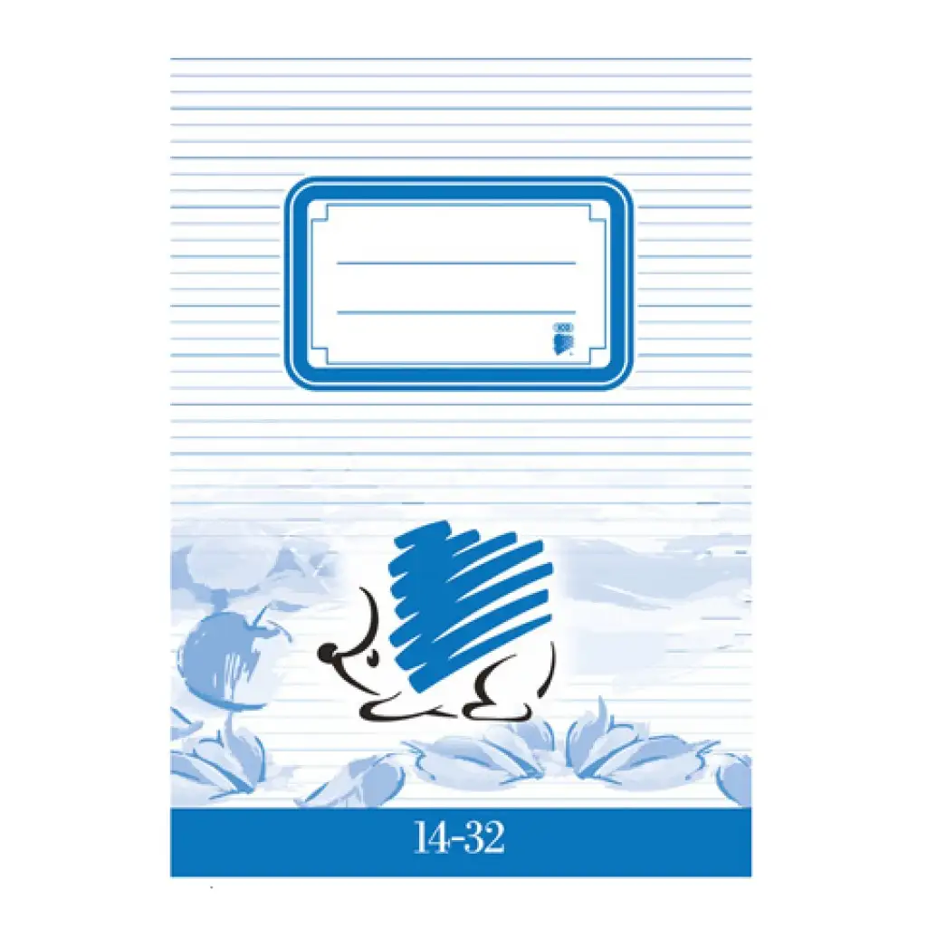 ICO: SÜNI első osztályos vonalas füzet A/5-ös 14-32-es