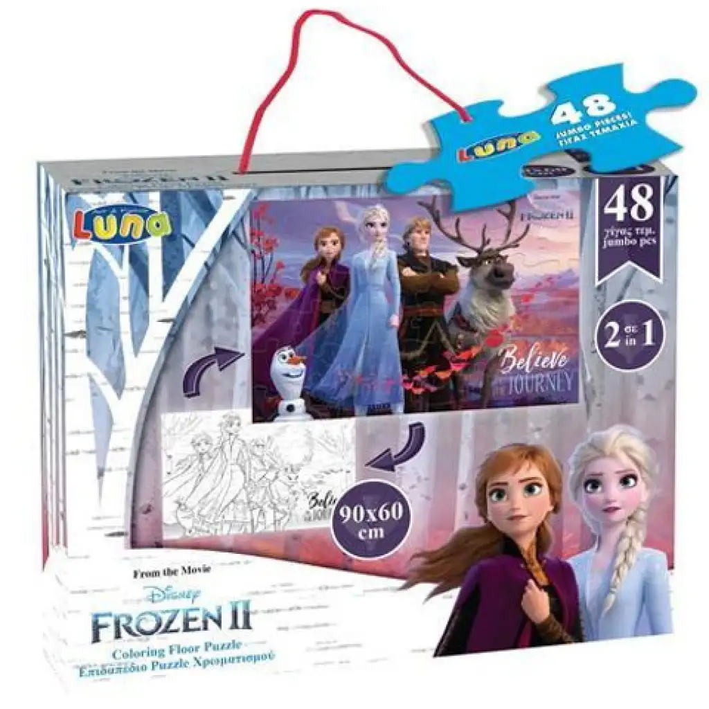 Jégvarázs 2 48db-os színezhetó padló puzzle 90x60cm