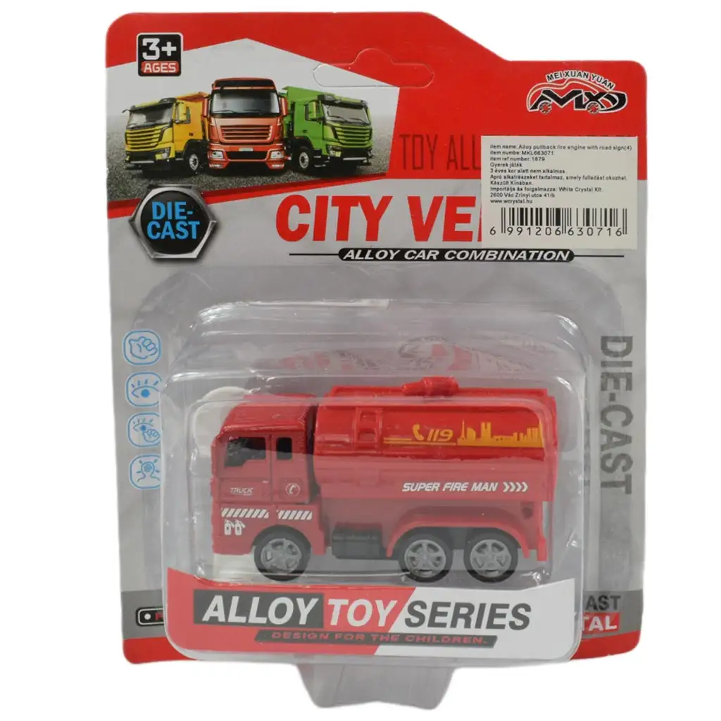 City Vehicle: Tűzoltósági jármű többféle változatban 1db kép 3