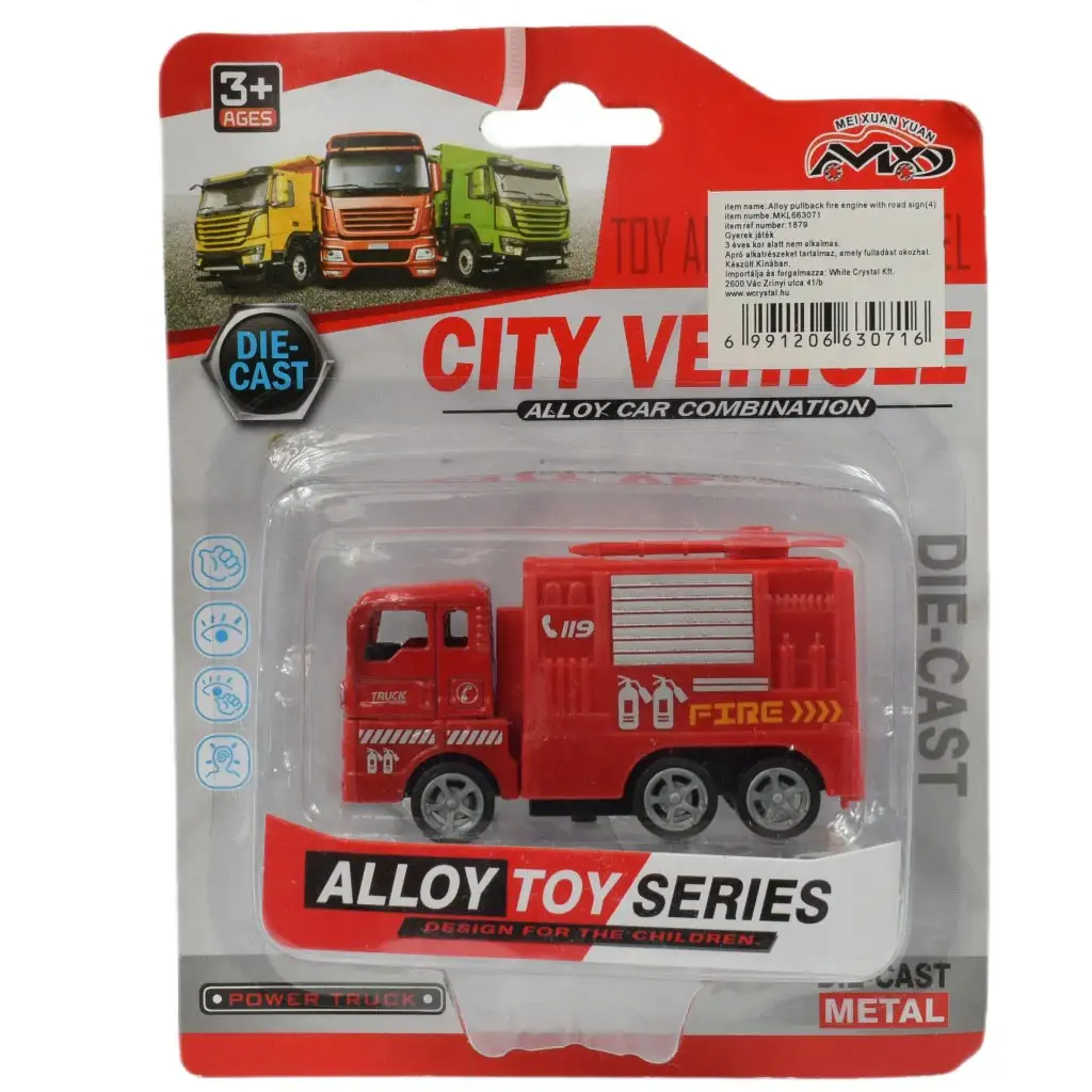 City Vehicle: Tűzoltósági jármű többféle változatban 1db kép 4