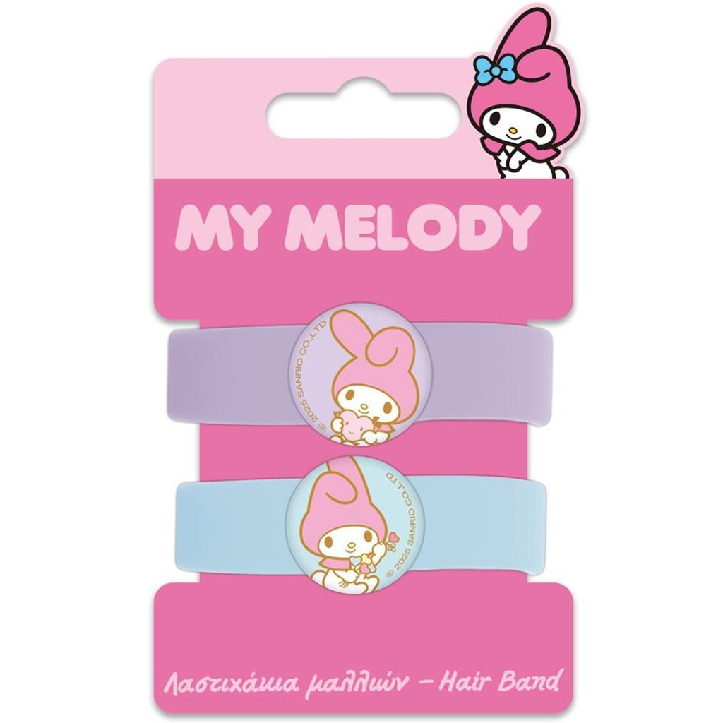 Luna: My Melody 2db-os hajgumi szett