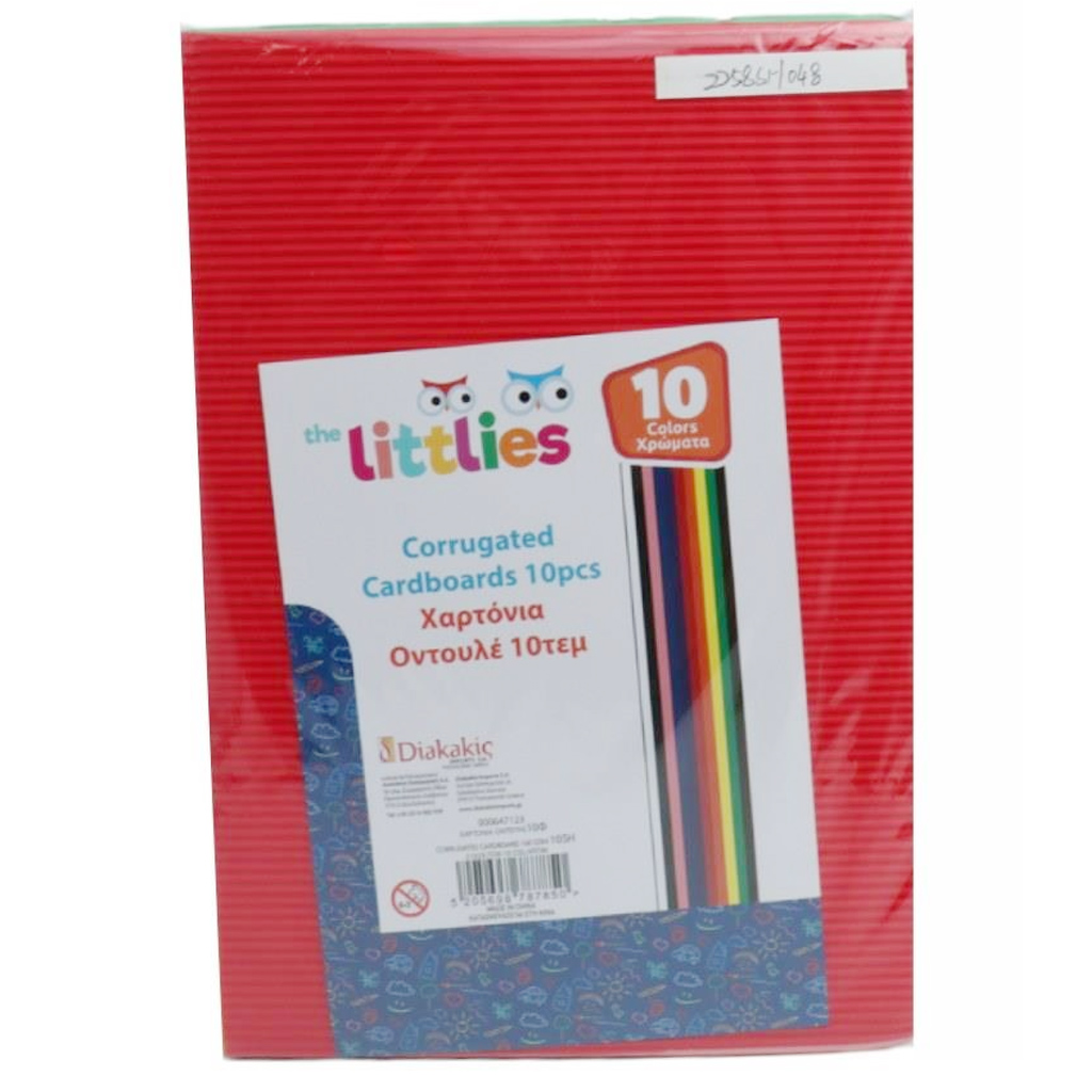 The Littlies Színes hullámpapír 10db-os csomag A/4 kép 1