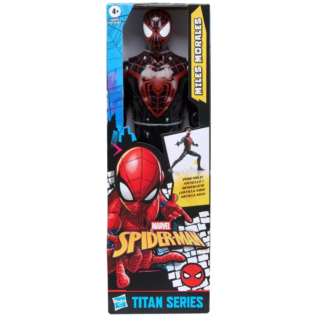 Marvel Bosszúállók: Titan Series Miles Morales figura 30cm - Hasbro