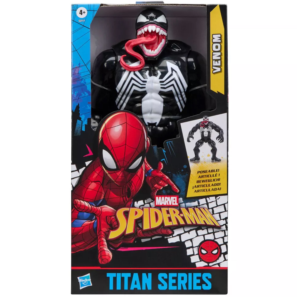 Marvel Bosszúállók: Titan Series Venom figura 30cm - Hasbro kép 3