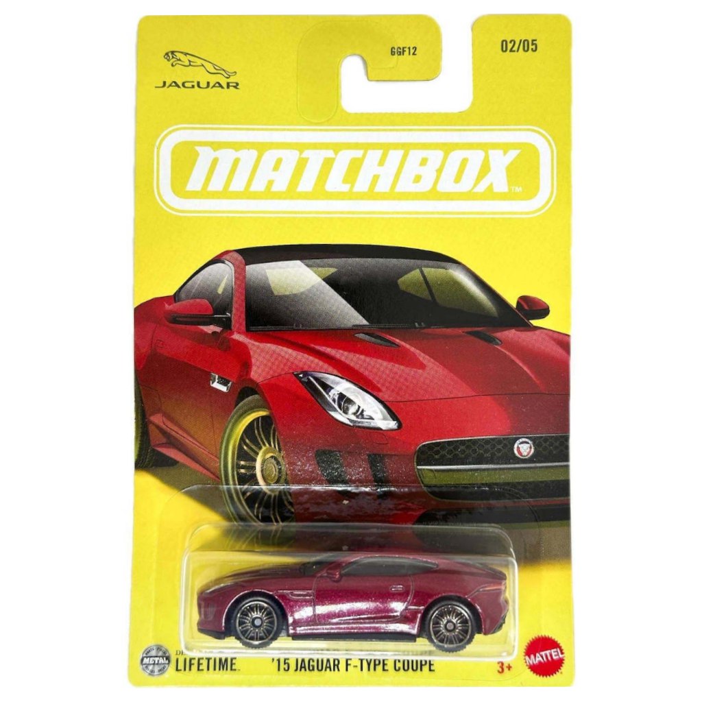 Matchbox: Ikonikus 2015 Jaguar F-Type Coupe kisautó 1/64 - Mattel