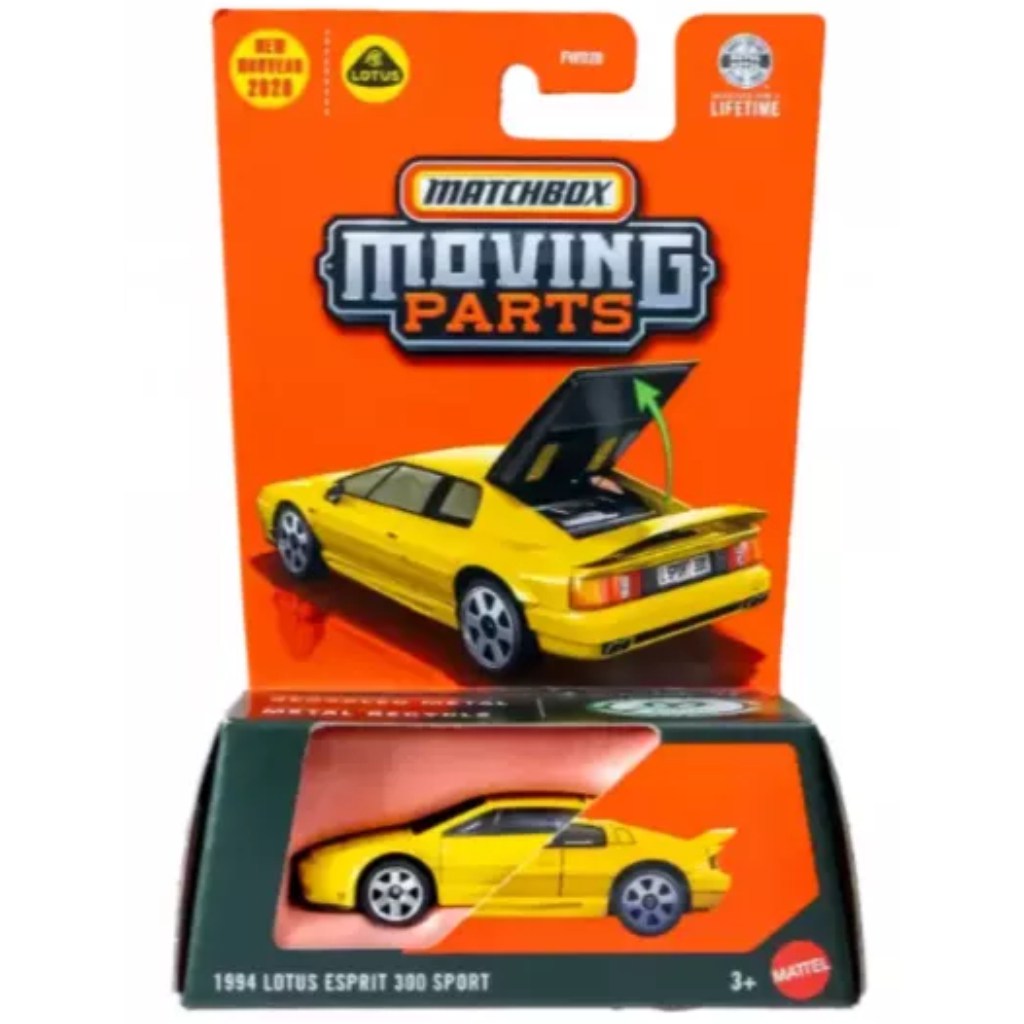 Matchbox Moving Parts: 1994 Lotus Esprit 300 Sport nyitható kisautó 1/64 - Mattel