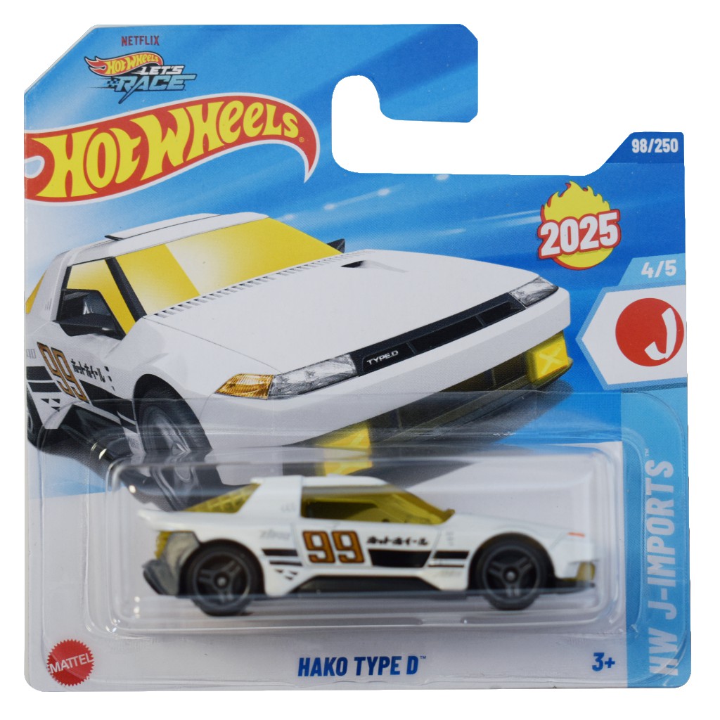 Hot Wheels: Hako Type D fehér kisautó 1/64 - Mattel
