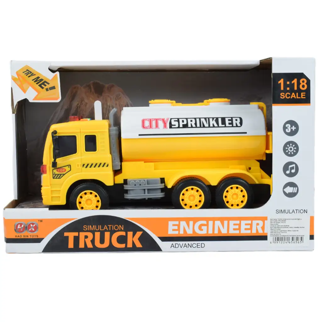 City Truck: Tartályos sárga teherautó fénnyel és hanggal 1/18 kép 5