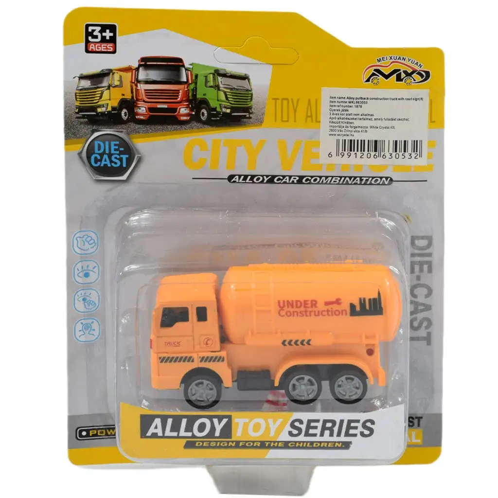 City Vehicle: Építőipari jármű többféle változatban 1db kép 3