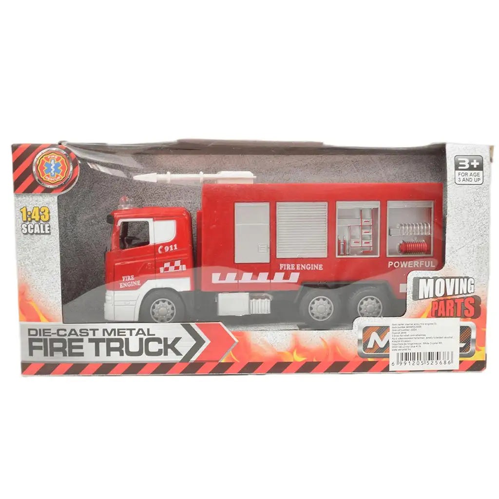 Fire Truck: Tűzoltósági autó többféle változatban 1db kép 2