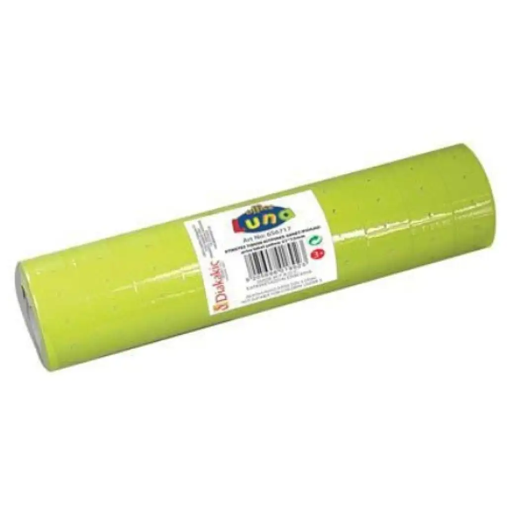 Öntapadós sárga árazócímke 500 db/tekercs kép 1