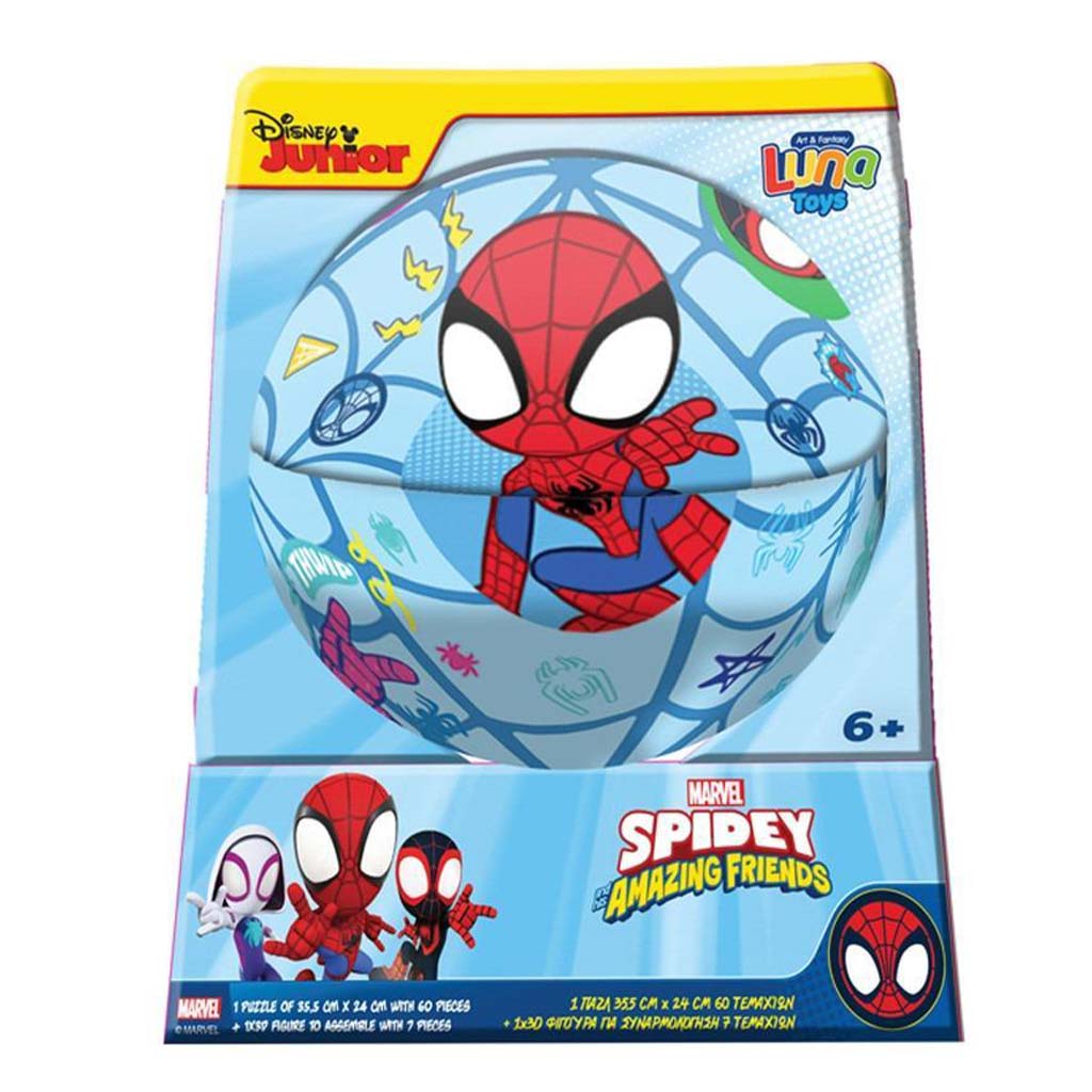 Luna: Spidey 2az1-ben 60db-os puzzle és Póki figura kép 1