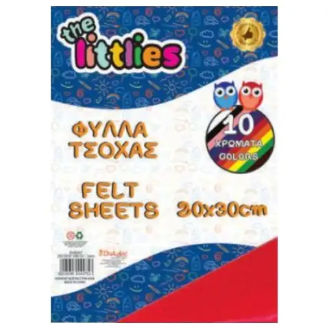 Színes filclapok 20x30cm 10db-os szett