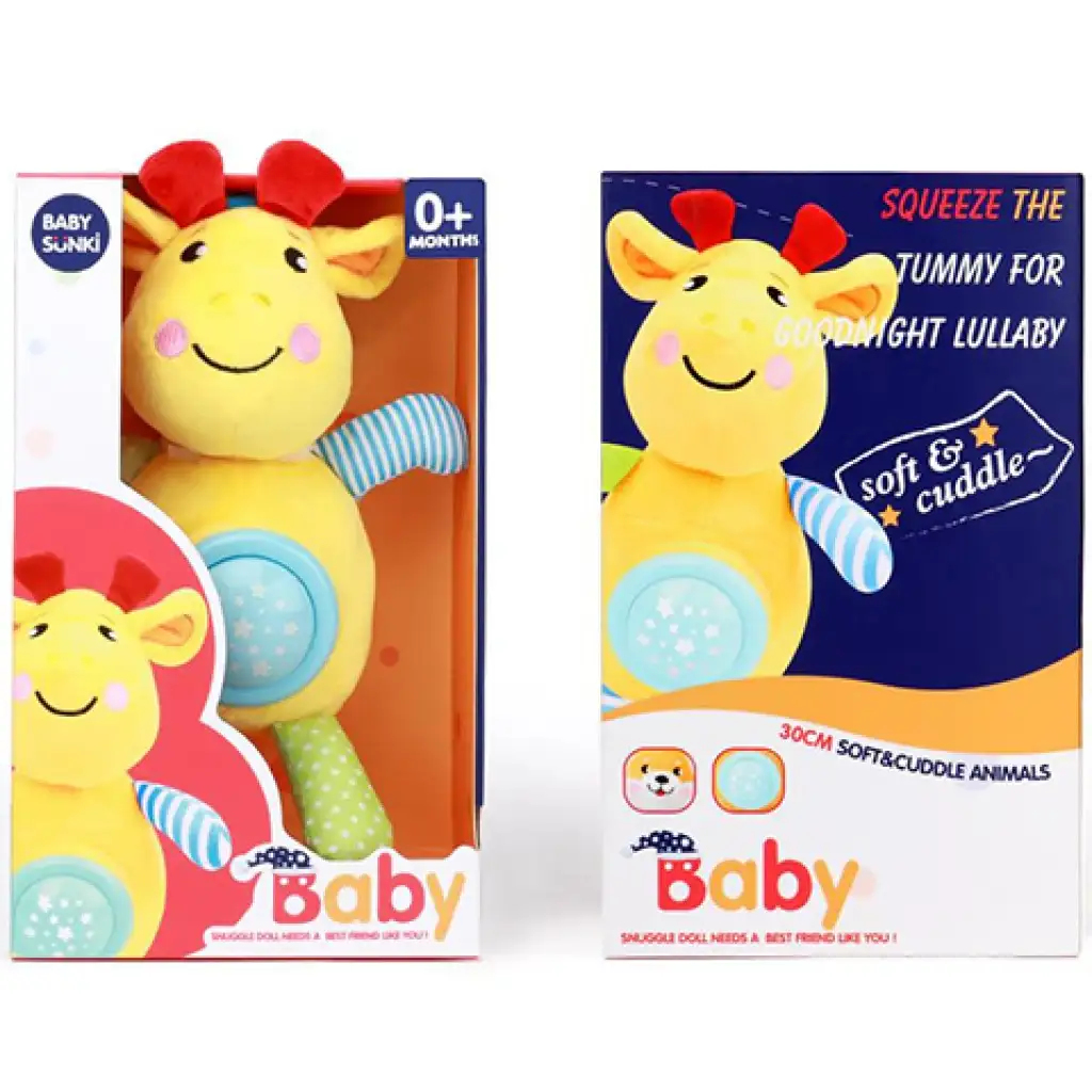 Sárga színű plüss tehén fény és hang effektekkel 30cm